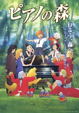 国产日韩精品一区二区在线观看