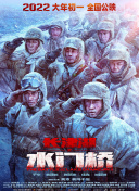 国产日韩精品一区二区在线观看