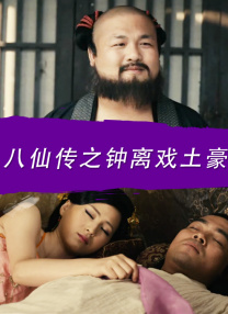 国产日韩精品一区二区在线观看